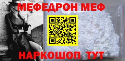 кокаин премиум Тула