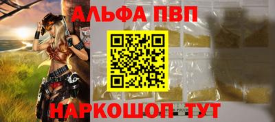 герыч Туймазы