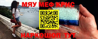 герыч Туймазы