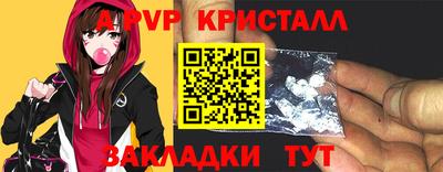 кокаин премиум Тула