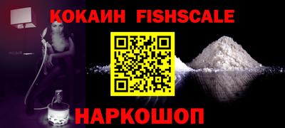 мефедрон мука Тулун