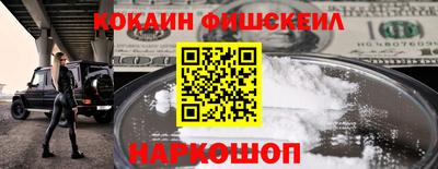 мефедрон мука Тулун