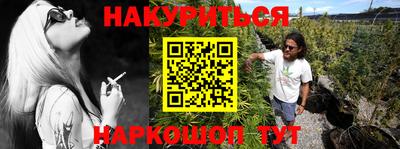 герыч Туймазы