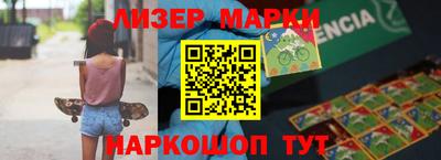 мефедрон мука Тулун