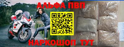герыч Туймазы