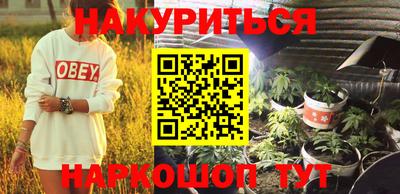 кокаин премиум Тула
