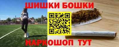 мефедрон мука Тулун
