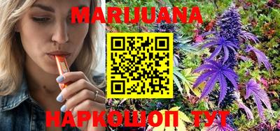 мефедрон мука Тулун