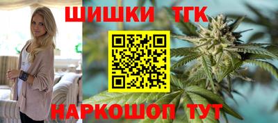 герыч Туймазы