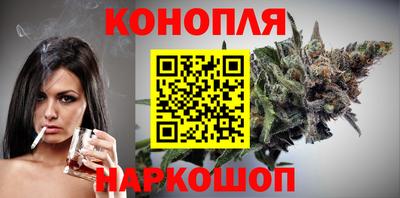 мефедрон мука Тулун