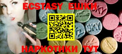 кокаин премиум Тула