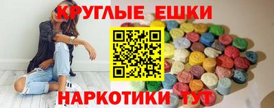 герыч Туймазы