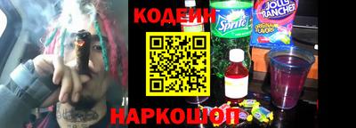 герыч Туймазы
