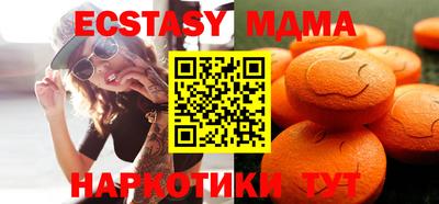 кокаин премиум Тула
