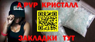 кокаин премиум Тула