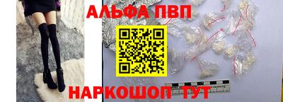 герыч Туймазы
