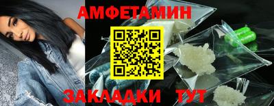 герыч Туймазы