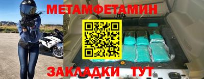 кокаин премиум Тула