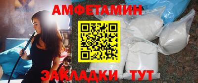 кокаин премиум Тула