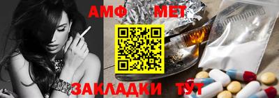 кокаин премиум Тула