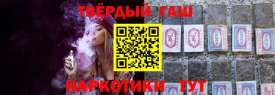 кокаин премиум Тула