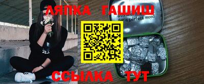 герыч Туймазы