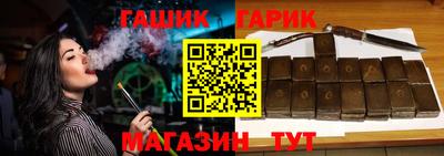 кокаин премиум Тула