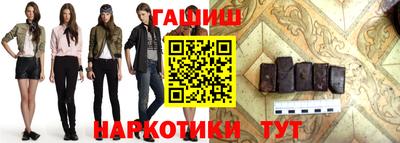 мефедрон мука Тулун