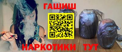 герыч Туймазы