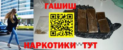 мефедрон мука Тулун