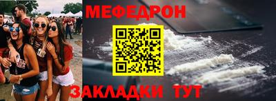 кокаин премиум Тула