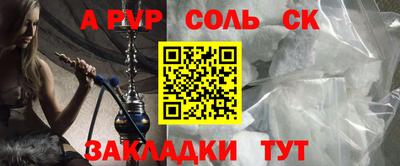 кокаин премиум Тула