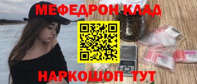 кокаин премиум Тула